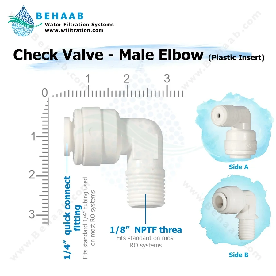 زانو هوزینگ ممبران سوپاپ پلاستیکی CCK - RO Fitting Check Valve (Plastic Insert)