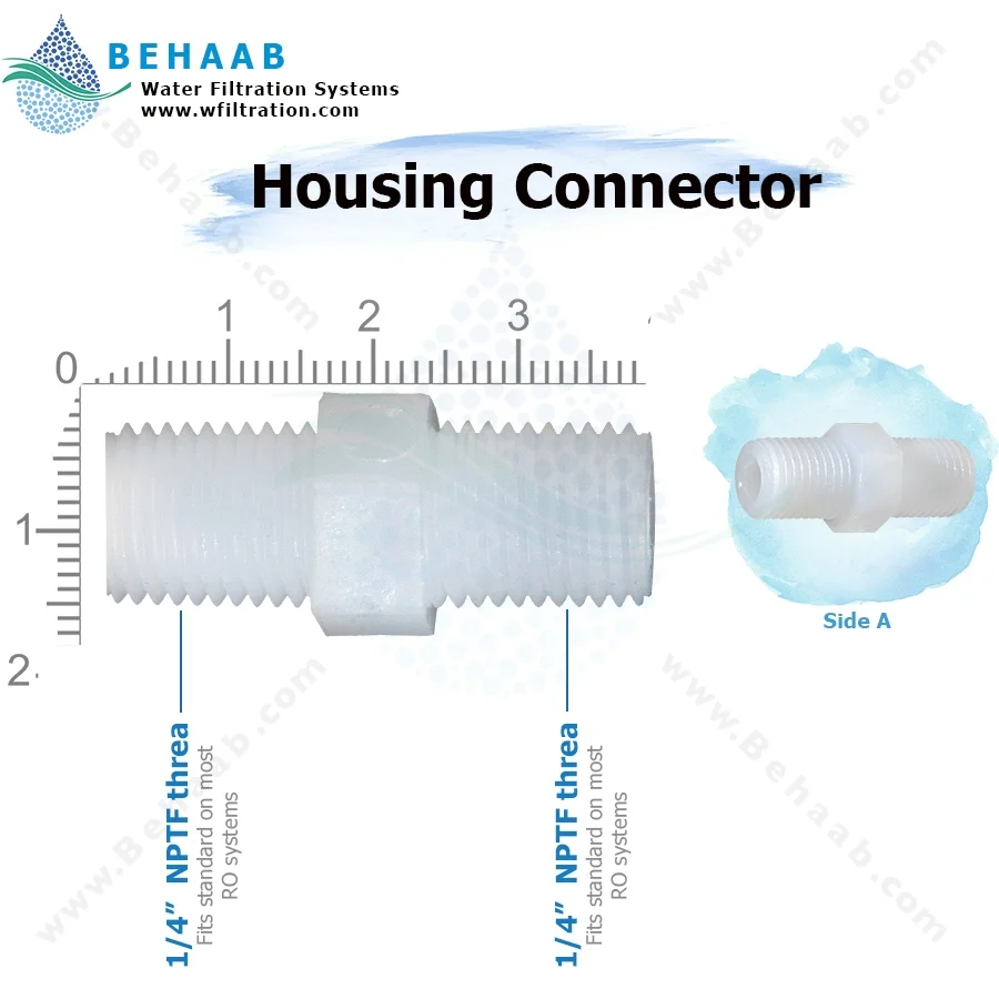 مغزی هوزینگ تصفیه آب خانگی - Filter Housing Connector