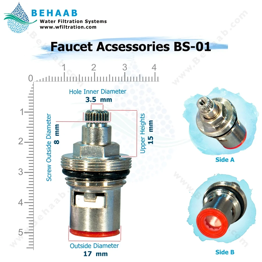 مغزی درشت پایه کوتاه - Faucet Acsessories