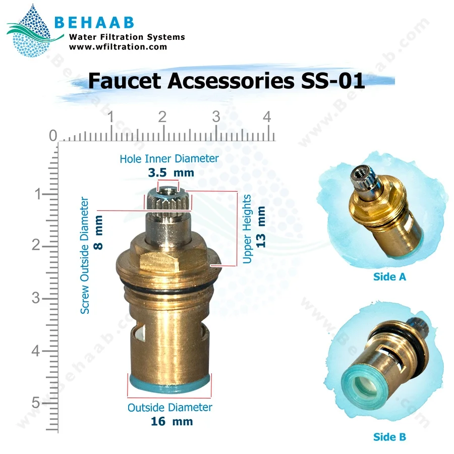 مغزی ریز پایه کوتاه - Faucet Acsessories
