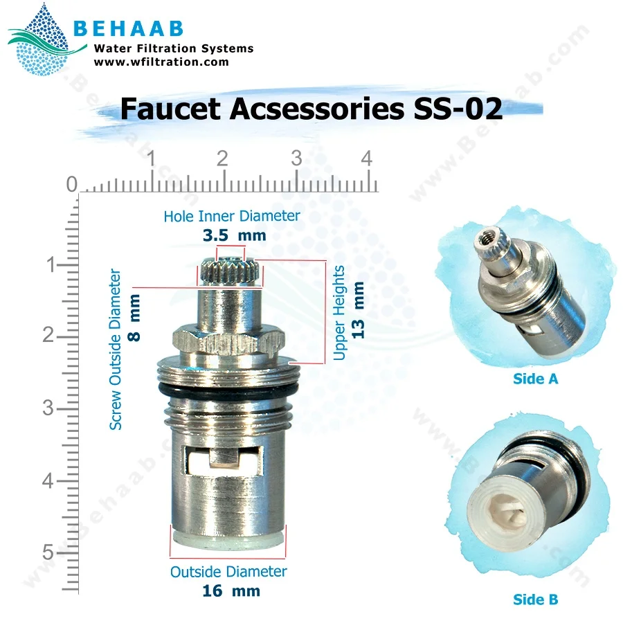 مغزی ریز پایه کوتاه استیل - Faucet Acsessories