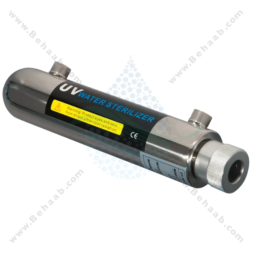 فیلتر یو وی تصفیه آب BEH-01 - Ultraviolet Water Purification
