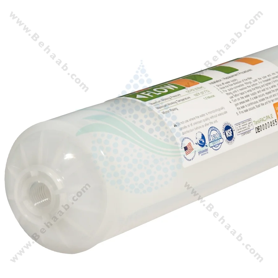 فیلتر اینلاین الیافی پیوریفر 1 میکرون - Inline Sediment Water Filters Purefer