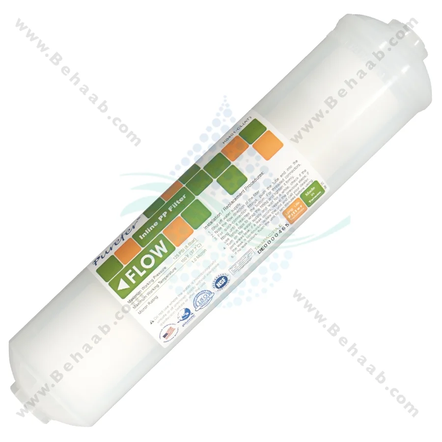 فیلتر اینلاین الیافی پیوریفر 1 میکرون - Inline Sediment Water Filters Purefer