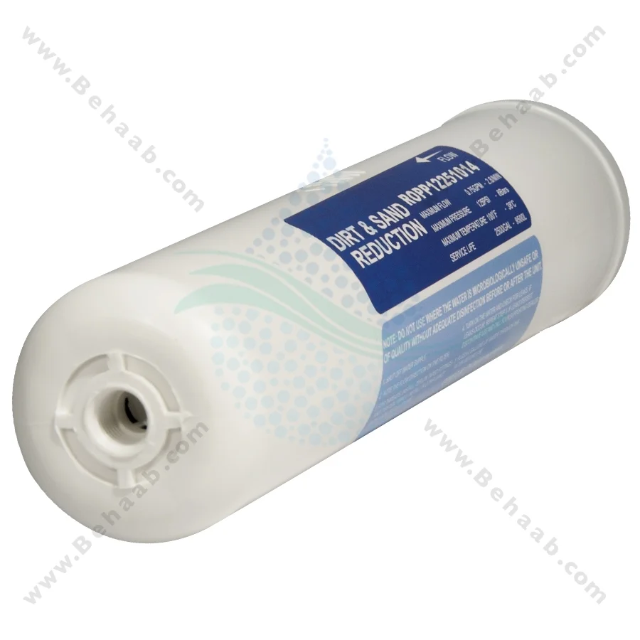 فیلتر اینلاین الیافی ROPP - Inline Sediment Water Filters