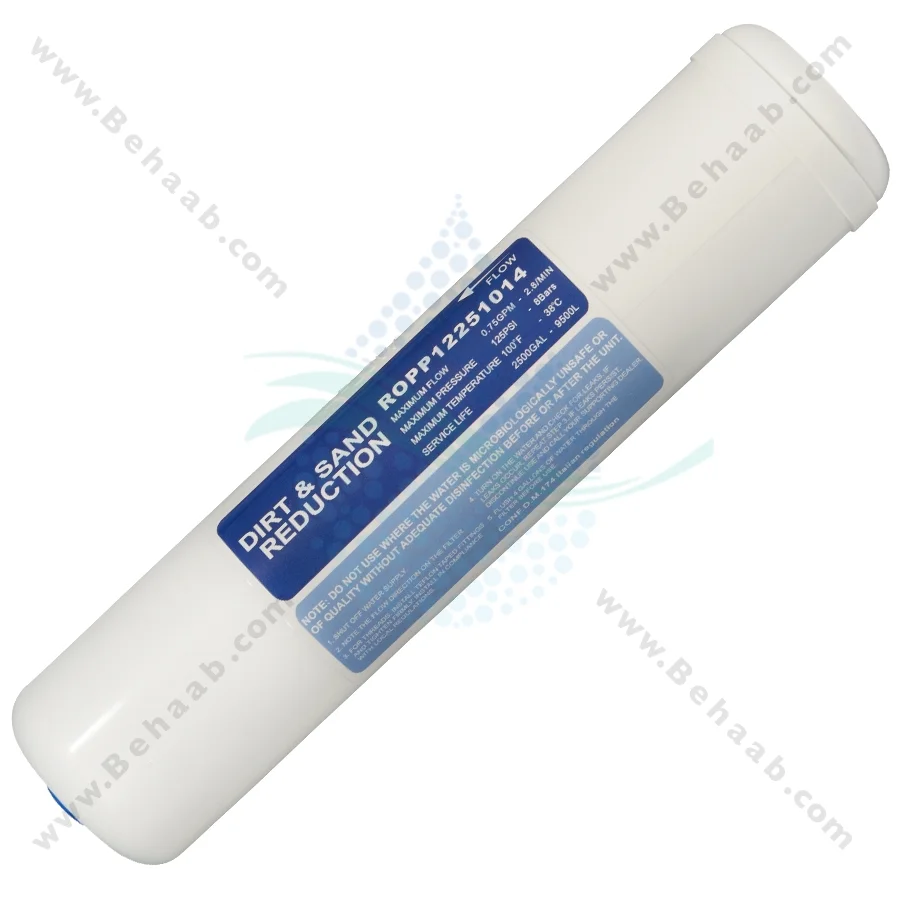 فیلتر اینلاین الیافی ROPP - Inline Sediment Water Filters