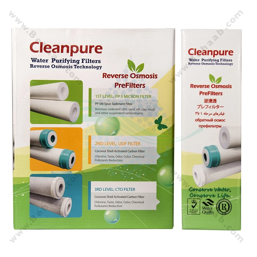 پک 3 عددی فیلتر تصفیه آب کلین پیور - PP UDF CTO Water Filter Clean Pure