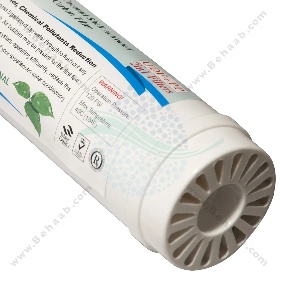 پک 3 عددی فیلتر تصفیه آب کلین پیور - PP UDF CTO Water Filter Clean Pure
