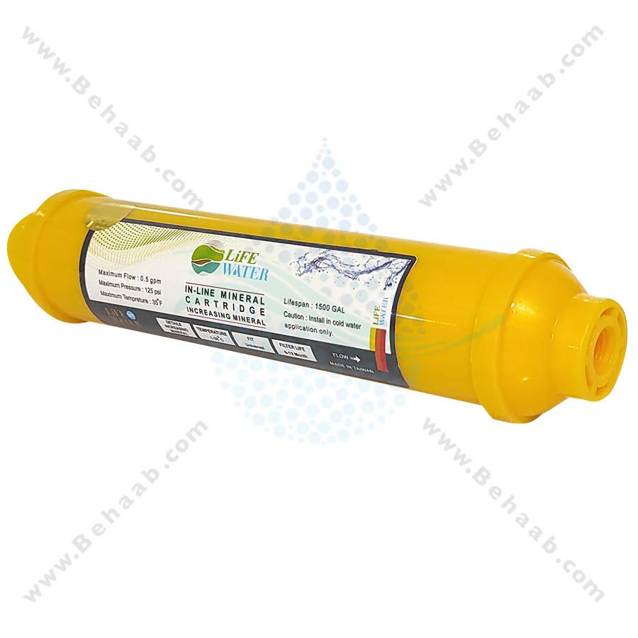 فیلتر مواد معدنی تصفیه آب لایف واتر - Inline Mineral Water Filter Life Water