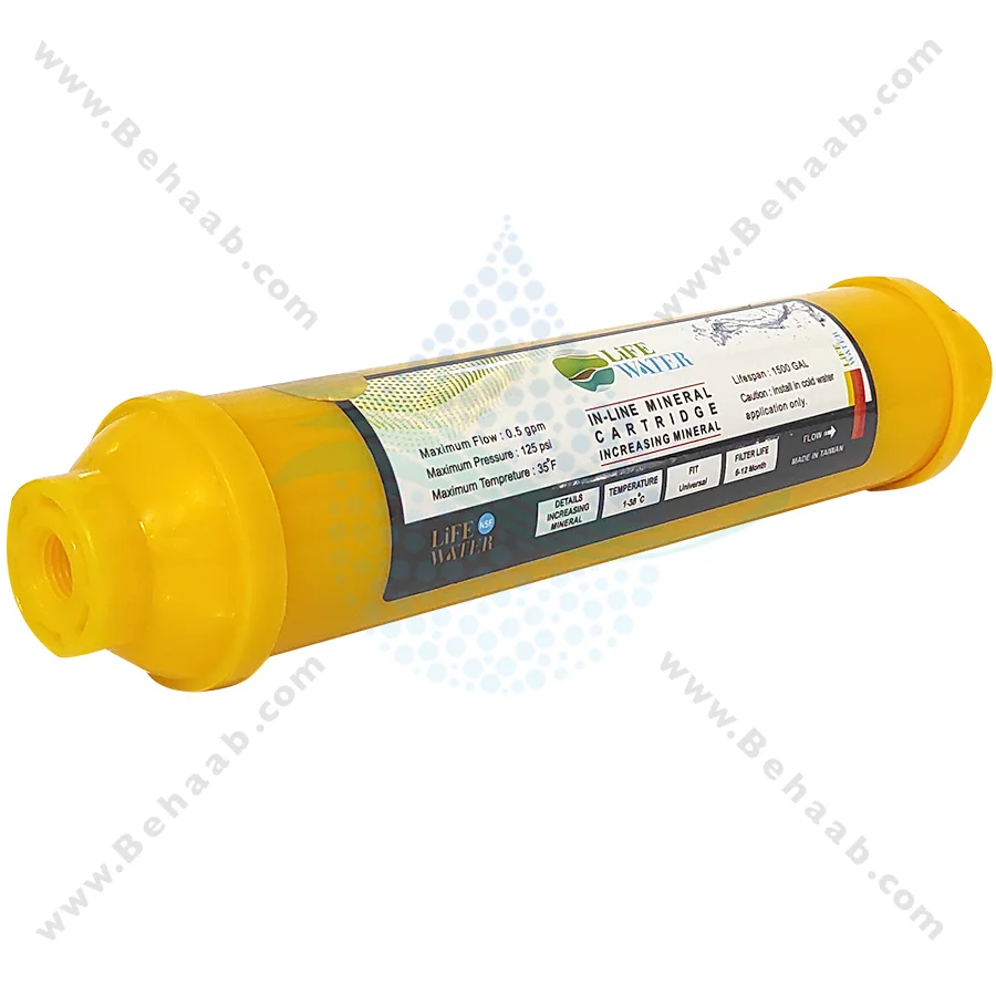 فیلتر مواد معدنی تصفیه آب لایف واتر - Inline Mineral Water Filter Life Water