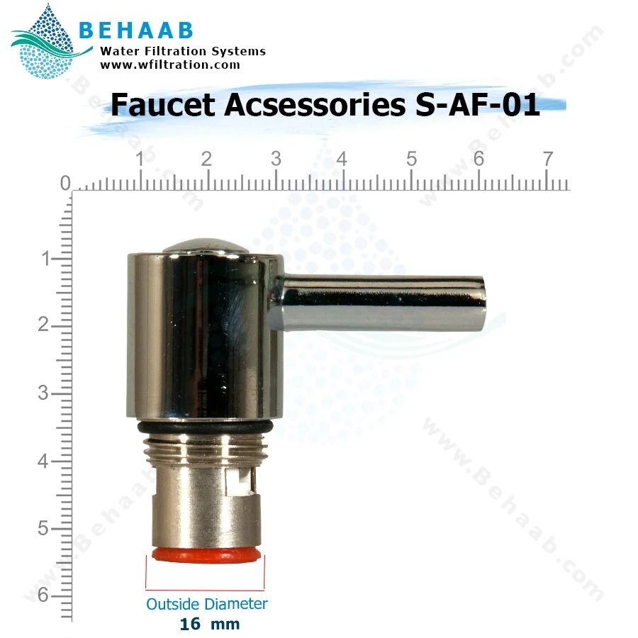 مغزی ریز شیر تصفیه آب با فلکه اهرمی - Faucet Acsessories S-AF-01