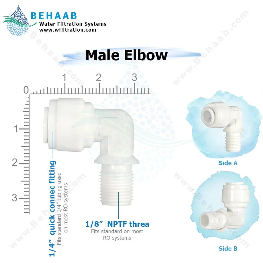 زانو ممبران ساده - Membrane Male Elbow