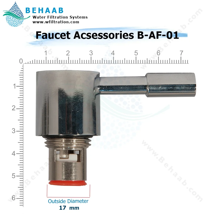 مغزی درشت شیر تصفیه آب با فلکه اهرمی - Faucet Acsessories B-AF-01