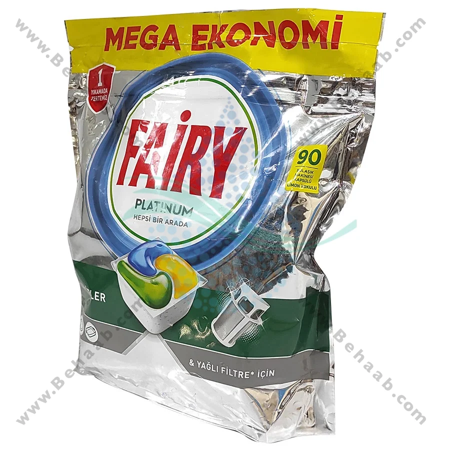 قرص ظرفشویی فیری پلاتینیوم 90 عددی - Fairy Platinum Original DishWasher Tablets 90 Tablets
