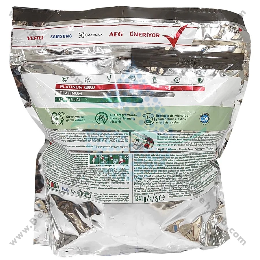 قرص ظرفشویی فیری پلاتینیوم 90 عددی - Fairy Platinum Original DishWasher Tablets 90 Tablets