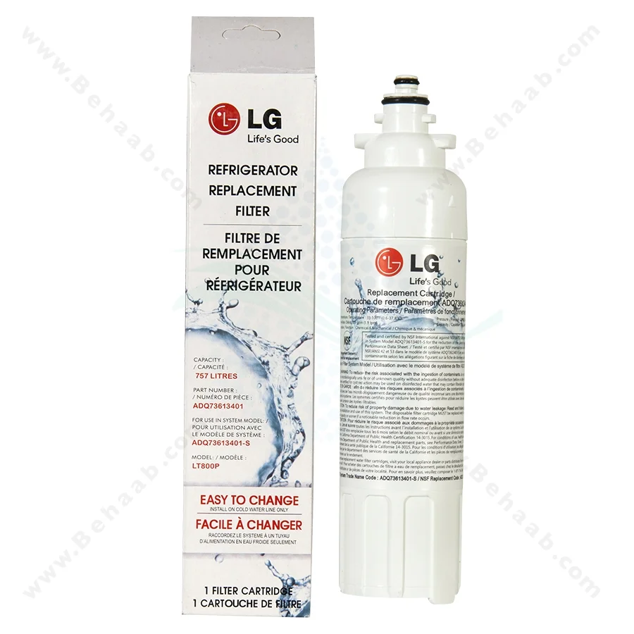 فیلتر ساید ال جی مدل LT800P - LG LT800P Refrigerator Water Purifier Filter