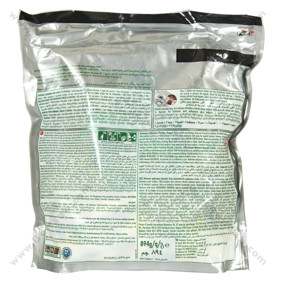 قرص ظرفشویی فیری پلاتینیوم 60 عددی - Fairy Platinum Original DishWasher Tablets 60 Tablets