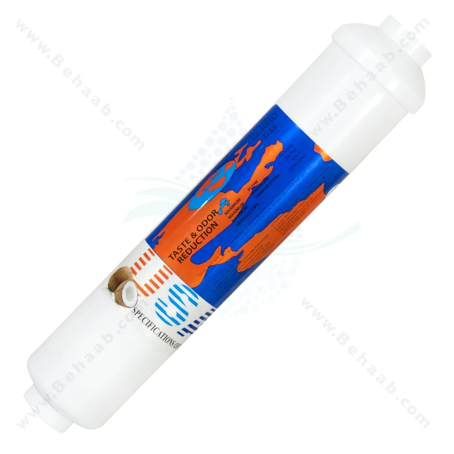فیلتر پست کربن آکوا پیور CL10RO T/33 - Post Activated Carbon PAC Water Filter AQUA PURE