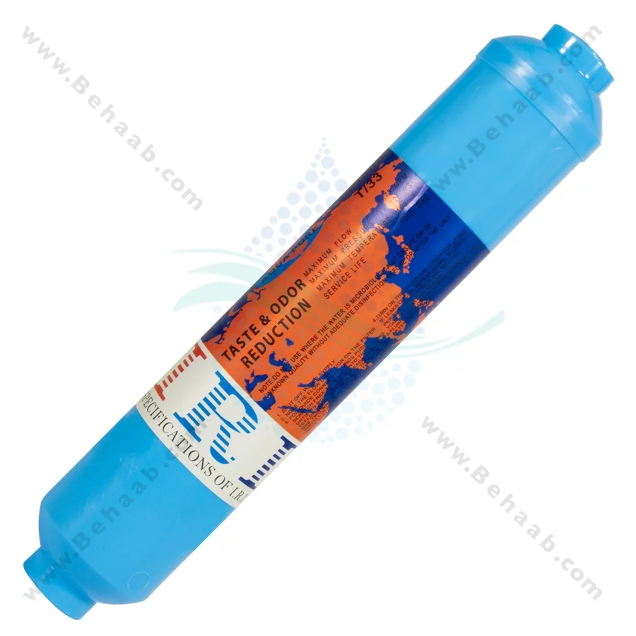 فیلتر پست کربن آکوا پیور CL10RO T/33 - Post Activated Carbon PAC Water Filter AQUA PURE