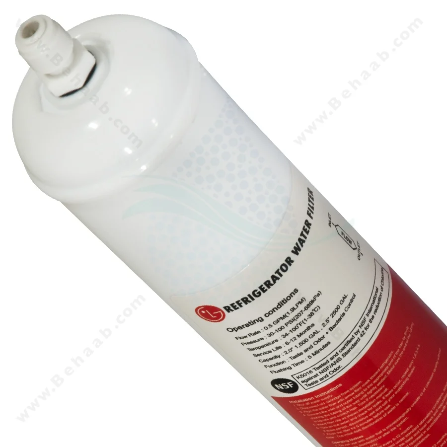 فیلتر بیرونی یخچال ال جی 2500 گالن K5016 - LG Refrigerator External Water Filter K5016