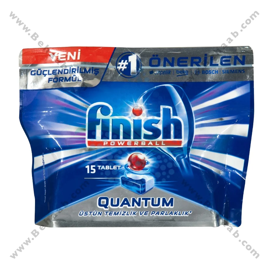 قرص ظرفشویی فینیش کوانتوم 15 عددی - Finish Quantum Max Powerball Dishwasher Detergent Tablets 15 Tabs