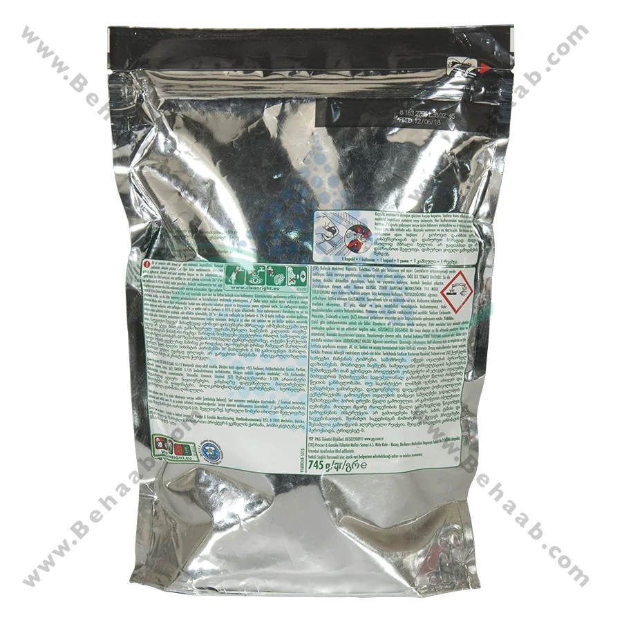 قرص ظرفشویی فیری پلاتینیوم 50 عددی - Fairy Platinum Original DishWasher Tablets 50 Tablets