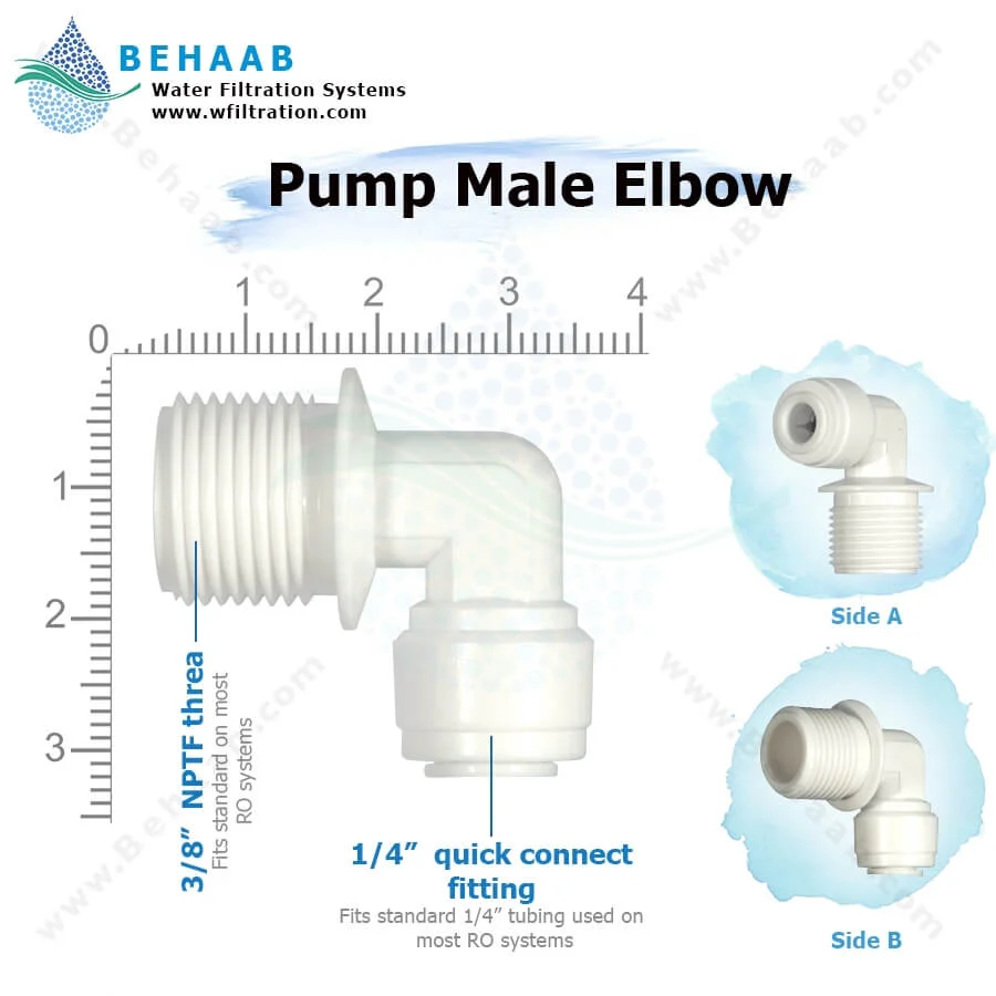 زانو پمپ - Pump Male Elbow