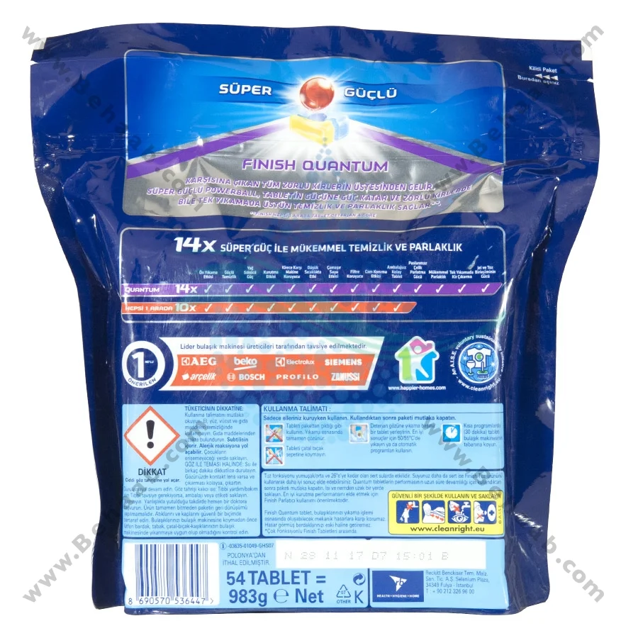قرص ظرفشویی فینیش کوانتوم 54 عددی - Finish Quantum Powerball Dishwasher Detergent Tablets 54 Tabs