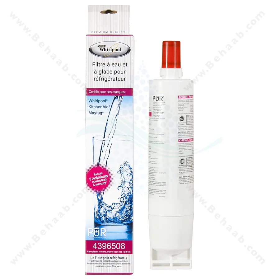 فیلتر ساید ویرپول مدل 4396508 - Whirlpool Refrigerator Water Filter Model 4396508