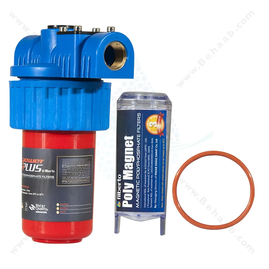 رسوب گیر پلی مگنت پکیج و آبگرمکن فیلبرتو مدل پاور پلاس - PolyMagnet Filter Heating System Power PLUS