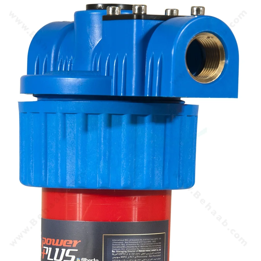 رسوب گیر پلی مگنت پکیج و آبگرمکن فیلبرتو مدل پاور پلاس - PolyMagnet Filter Heating System Power PLUS