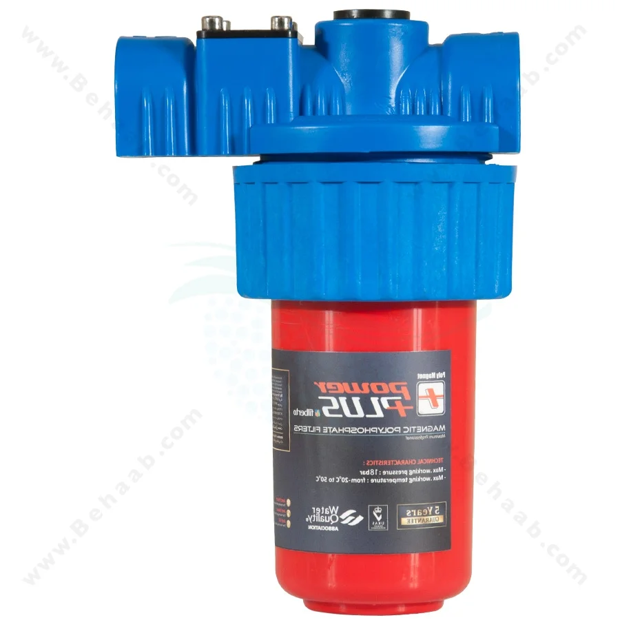 رسوب گیر پلی مگنت پکیج و آبگرمکن فیلبرتو مدل پاور پلاس - PolyMagnet Filter Heating System Power PLUS