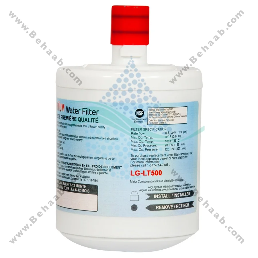 فیلتر ساید ال جی مدل LT500 پرمیوم کره - LG LT500 Refrigerator Water Filter