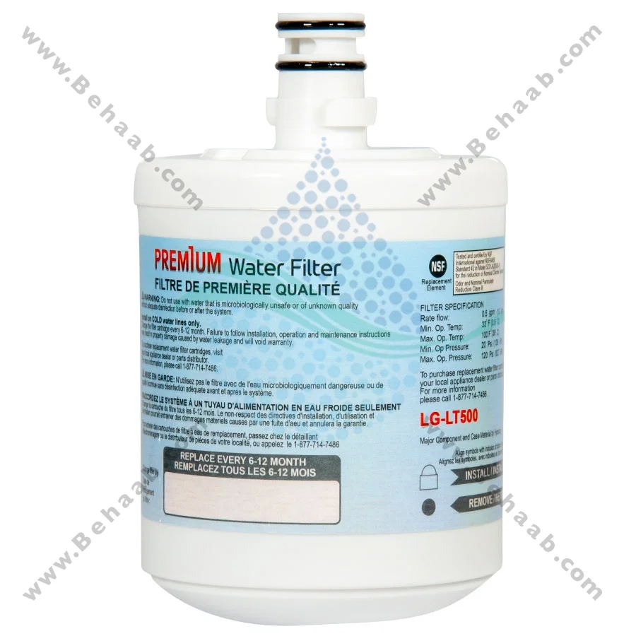 فیلتر ساید ال جی مدل LT500 پرمیوم کره - LG LT500 Refrigerator Water Filter
