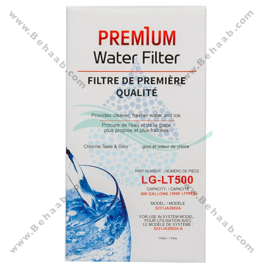 فیلتر ساید ال جی مدل LT500 پرمیوم کره - LG LT500 Refrigerator Water Filter