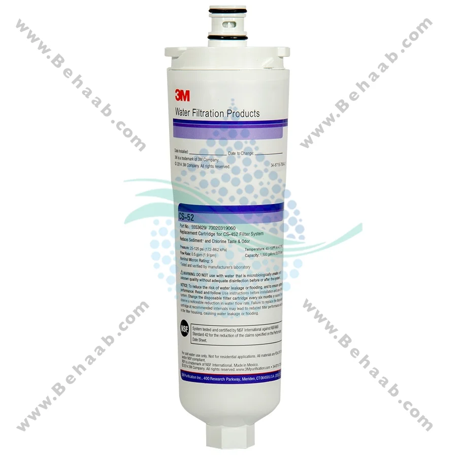 فیلتر یخچال بوش 3M مدل CS-52 - Bosch 3M CS-52 Refrigerator Water Filter