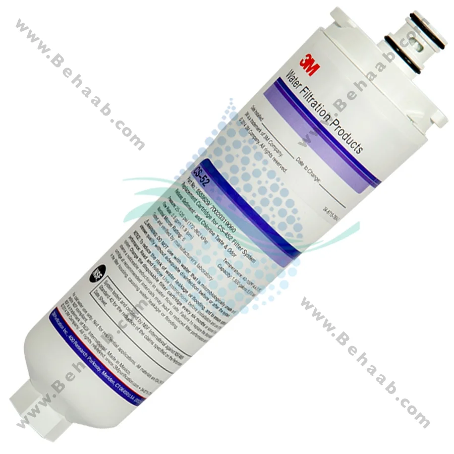 فیلتر یخچال بوش 3M مدل CS-52 - Bosch 3M CS-52 Refrigerator Water Filter