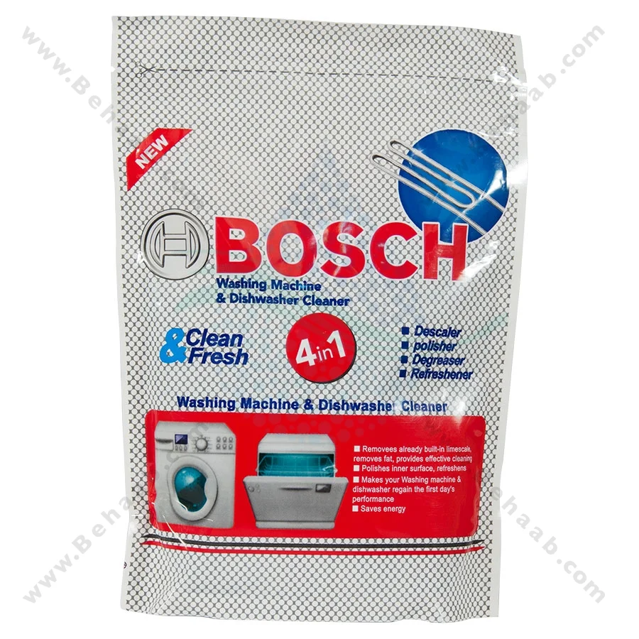 پودر جرم گیر لباسشویی و ظرفشویی بوش - Anti-Calc Washing Machine Bosch