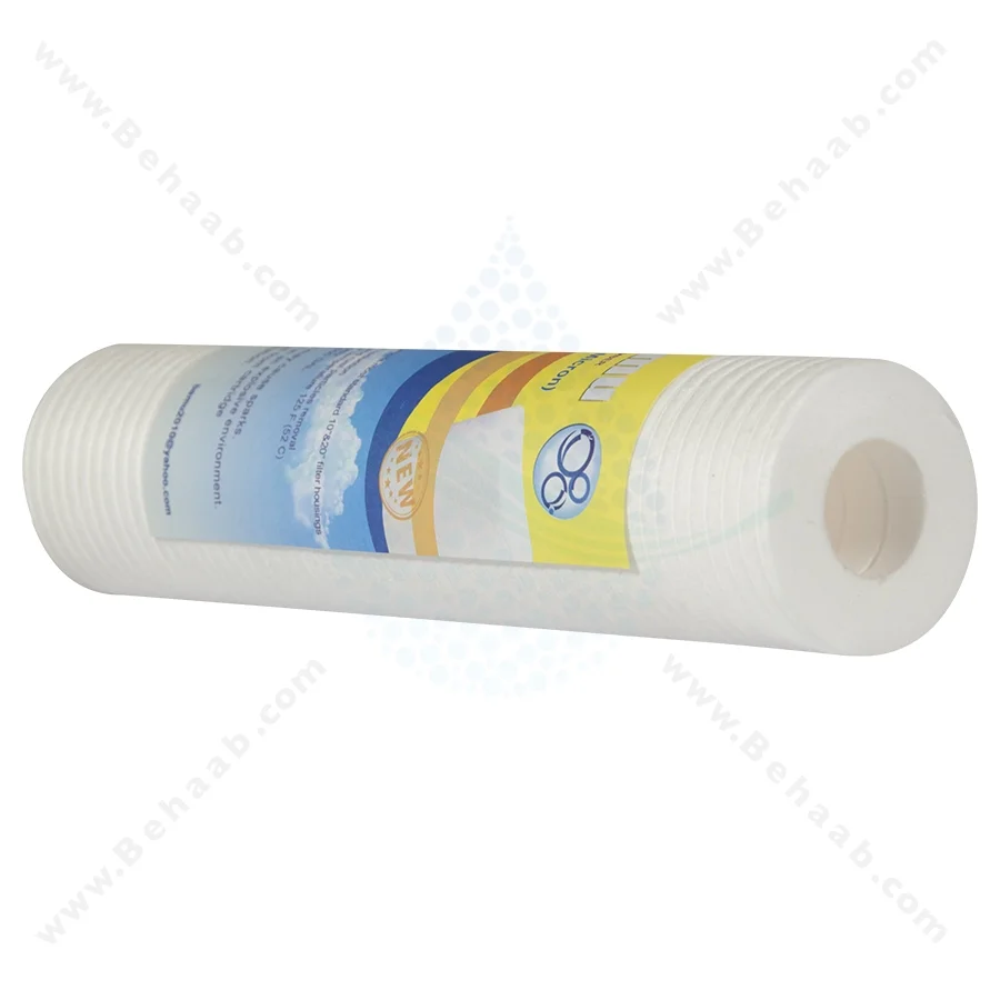 فیلتر الیافی بامو - Sediment Polypropylene Water Filter Bamu