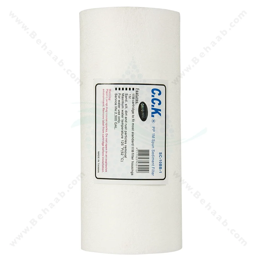 فیلتر الیافی 10 اینچ جامبو سی سی کا 1 میکرون - PP Sediment Jumbo Filter 10 inch 1 Micron CCK