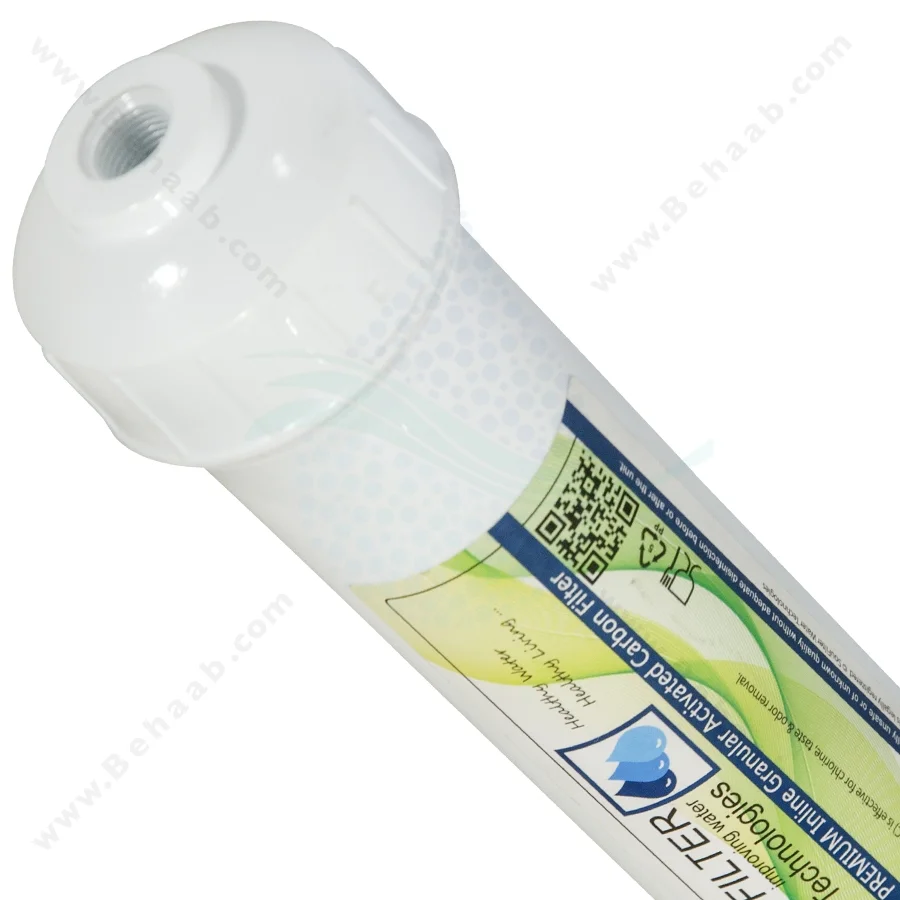 فیلتر پست کربن سوفیلتر - Post Activated Carbon PAC Water Filter SouFilter