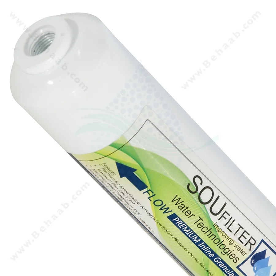فیلتر پست کربن سوفیلتر - Post Activated Carbon PAC Water Filter SouFilter