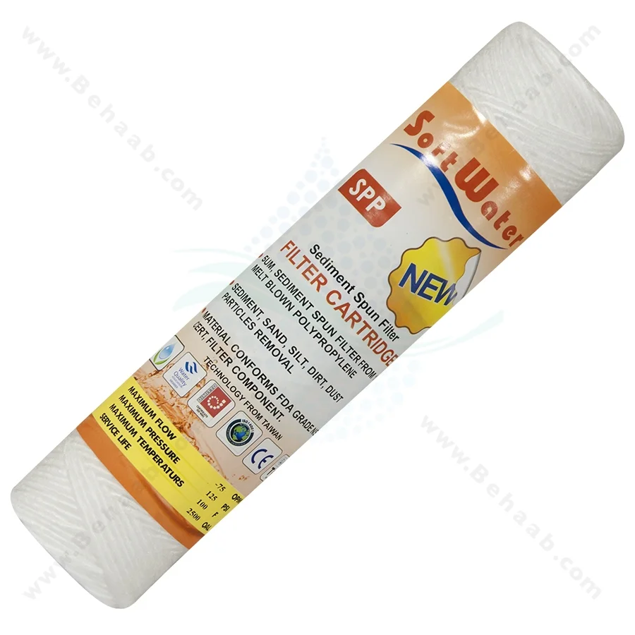 فیلتر نخی تصفیه آب سافت واتر - String Wound Sediment Water Filter SoftWater