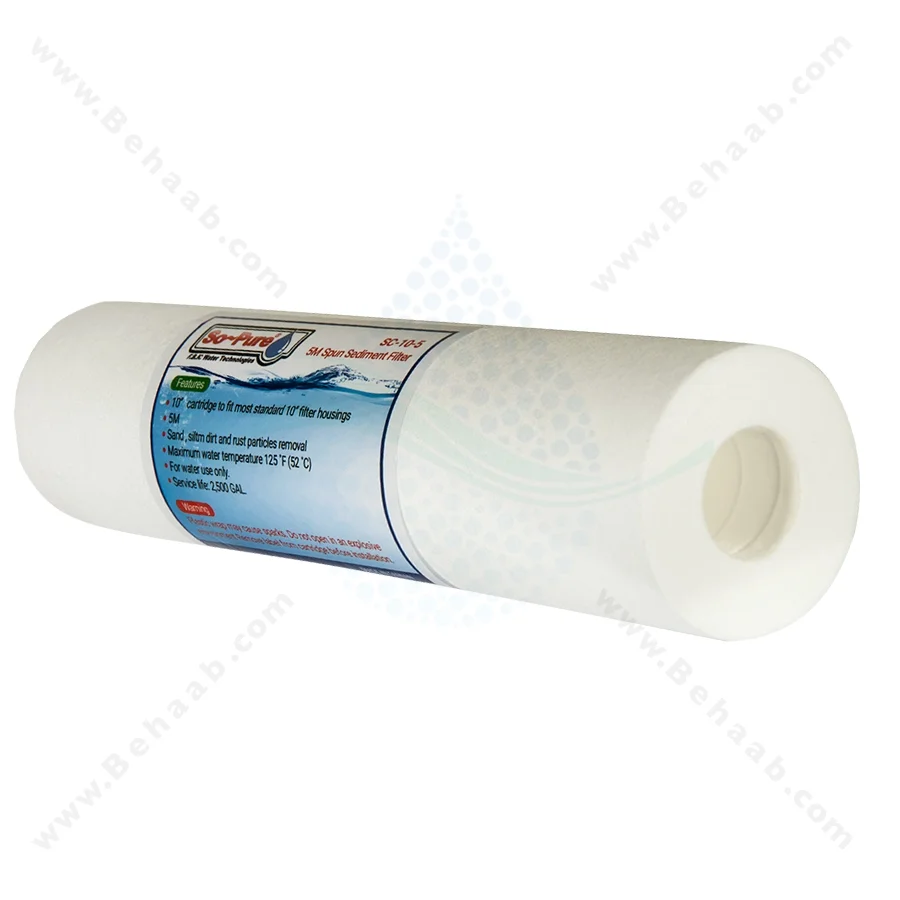 فیلتر الیافی سو پیور - Sediment Polypropylene Water Filter So Pure