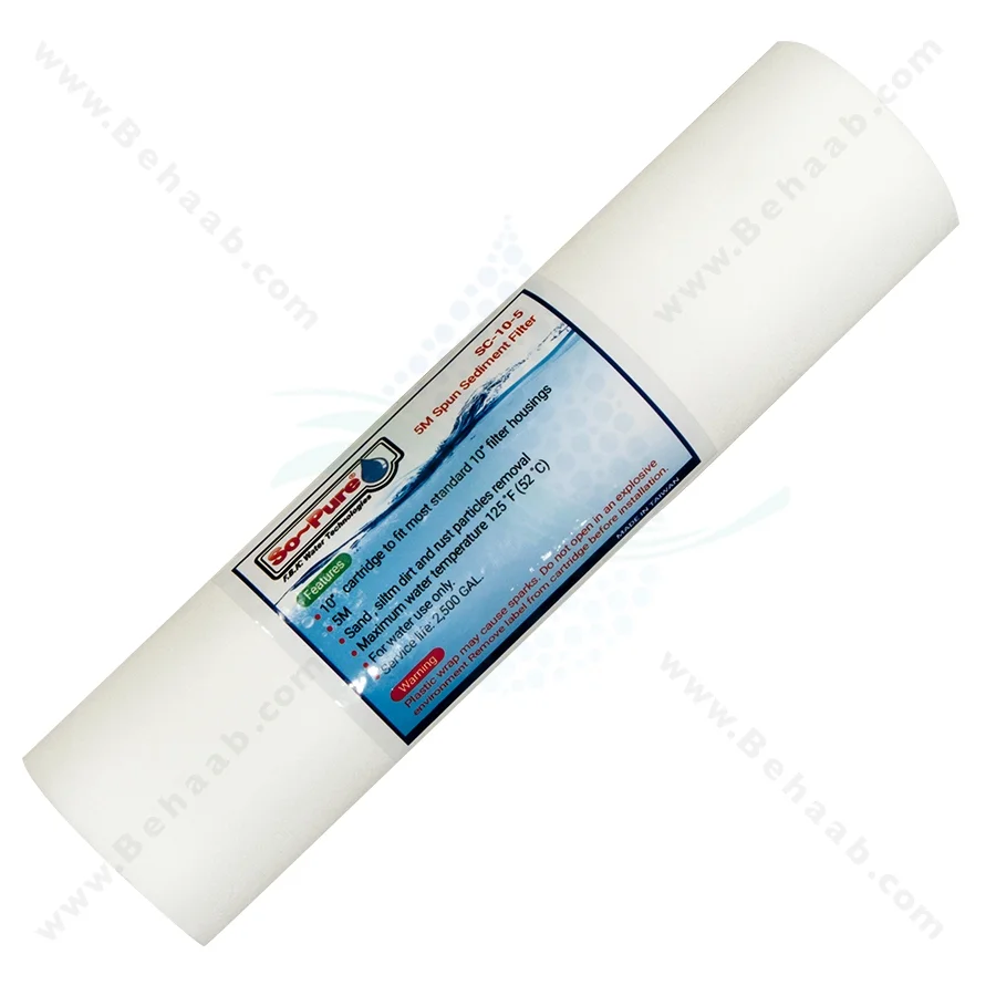 فیلتر الیافی سو پیور - Sediment Polypropylene Water Filter So Pure