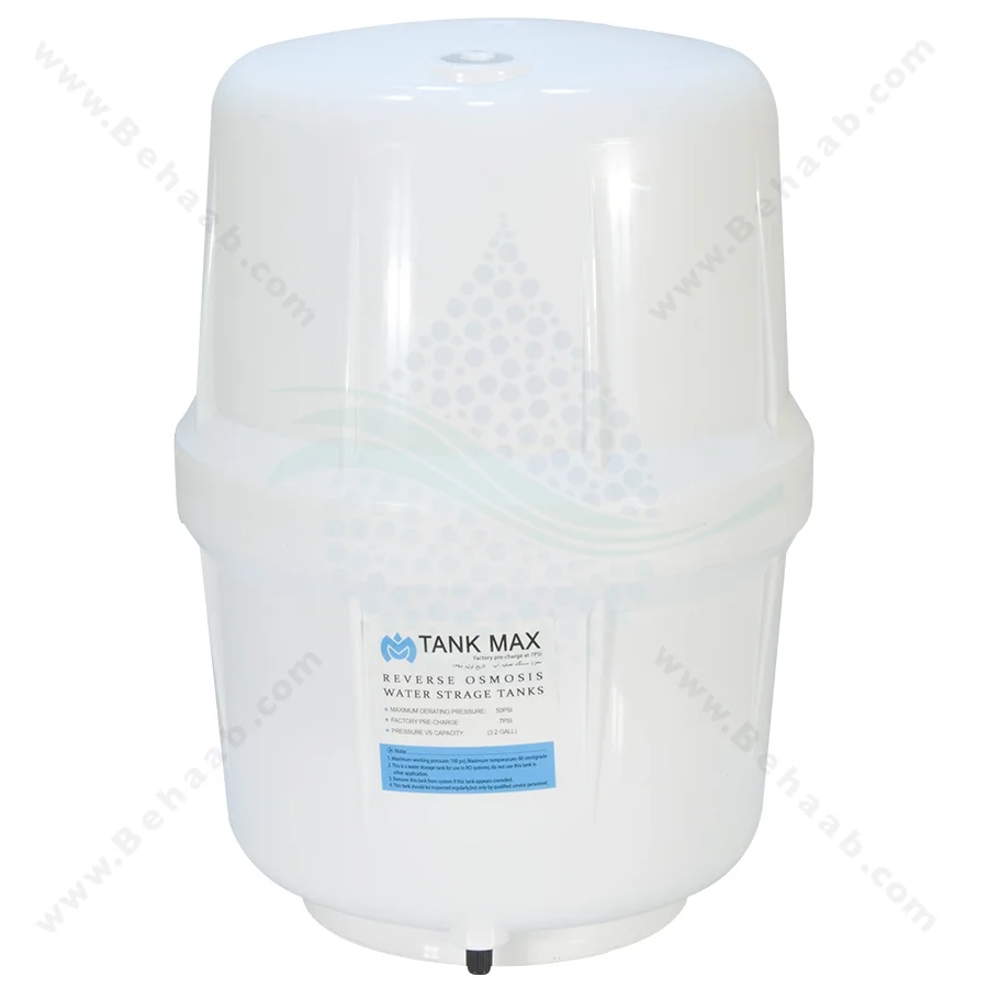 مخزن تصفیه آب 3.2 گالن تانک مکس - Reverse Osmosis Water Storage Tank 3.2 Gallon TANK MAX