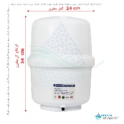 مخزن تصفیه آب 3.2 گالن مدل RO-3.2G