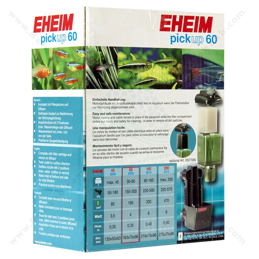 فیلتر داخلی آکواریوم ایهایم مدل Pickup 60 - EHEIM Pickup 60 Aquarium Internal Power Filter