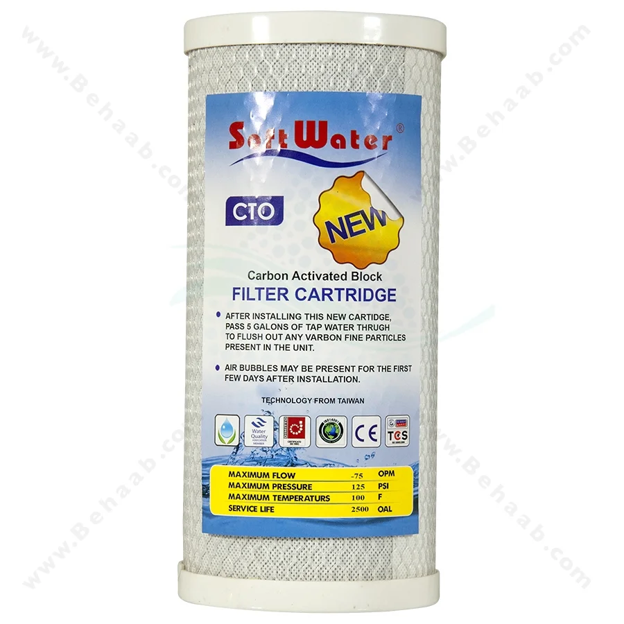 فیلتر کربن بلاک 10 اینچ جامبو سافت واتر - CTO Activated Carbon Jumbo Filter Cartridge SoftWater