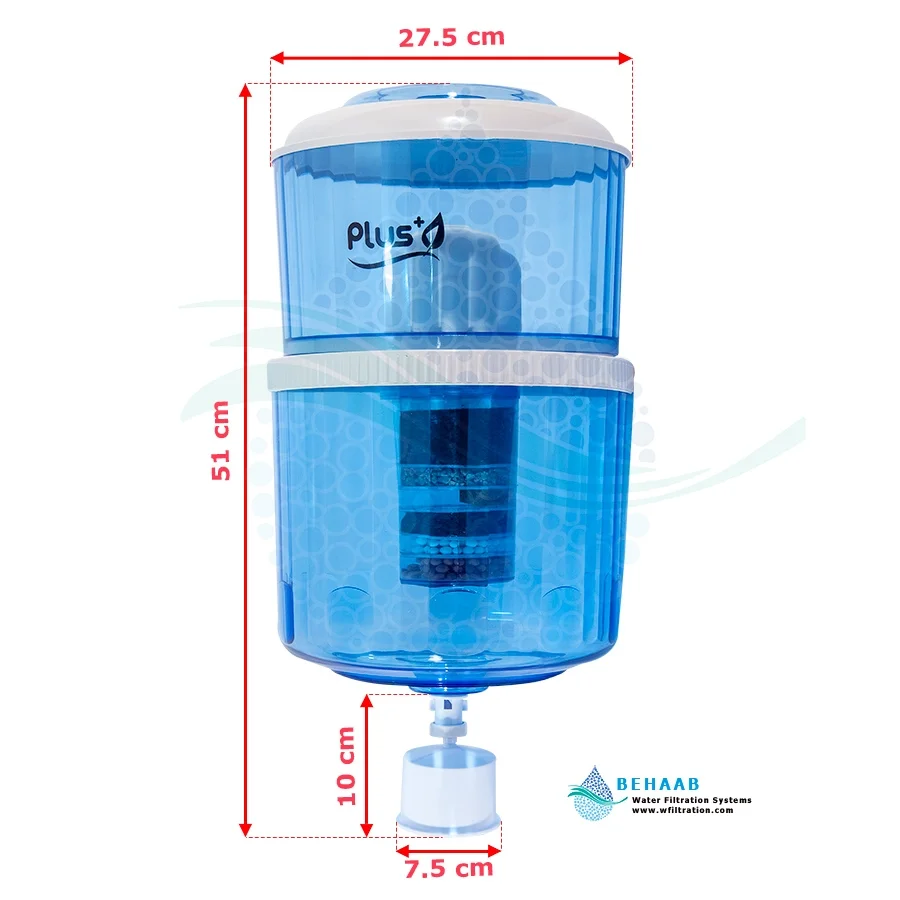 مخزن آبسردکن تصفیه دار پلاس - Plus Water Filtration System for Top-Load Water Dispensers